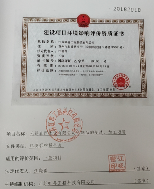 上海上海木托盘回收哪家好